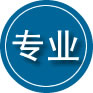 焉耆专业道路救援