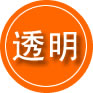 焉耆救援费用合理